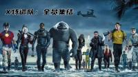 腔梗是什么原因严重吗