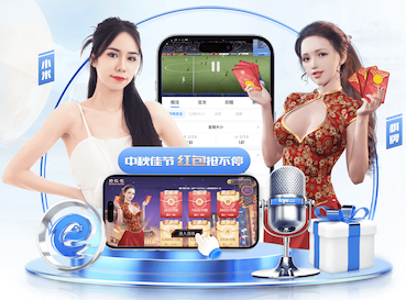 曼城新门将送大礼致输球 多纳鲁马降临伊蒂哈德球场？
