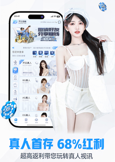 周定洋庆祝蓉城大胜：在上一场失利的遗憾之后，这是最完美的回应