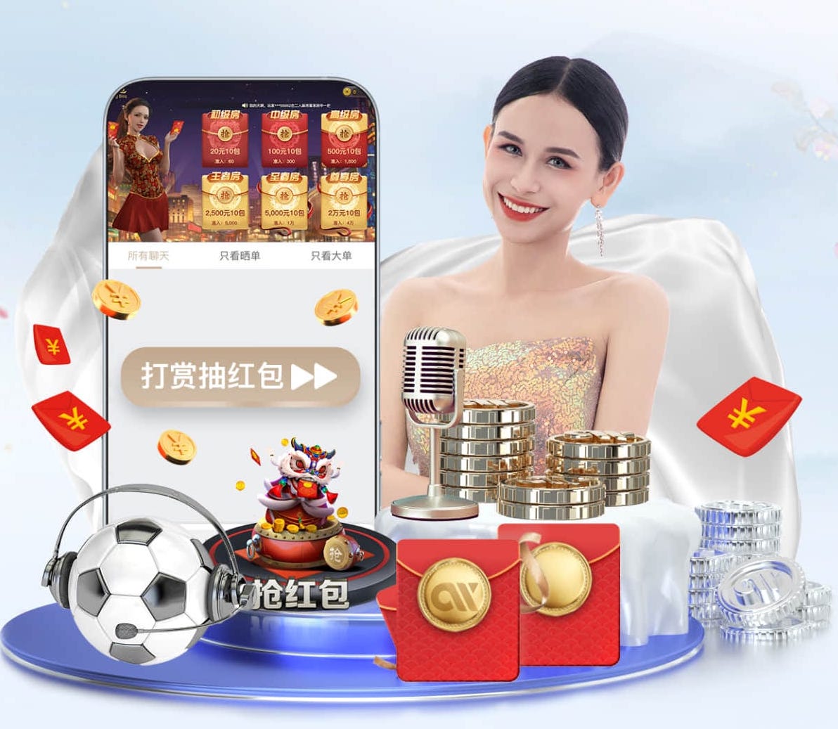 曼城新门将送大礼致输球 多纳鲁马降临伊蒂哈德球场？