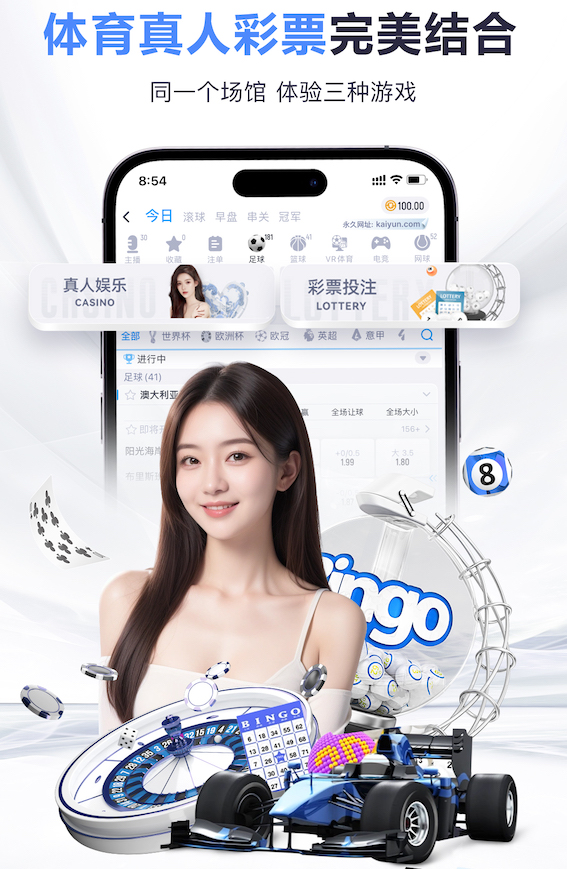 送出助攻，汉茨科当选马竞vs埃尔切全场最佳球员