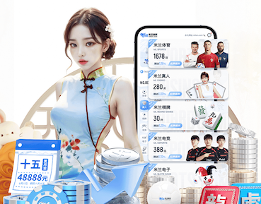 厄德高：真开心再次当选队长，球队认可我这种感觉很棒