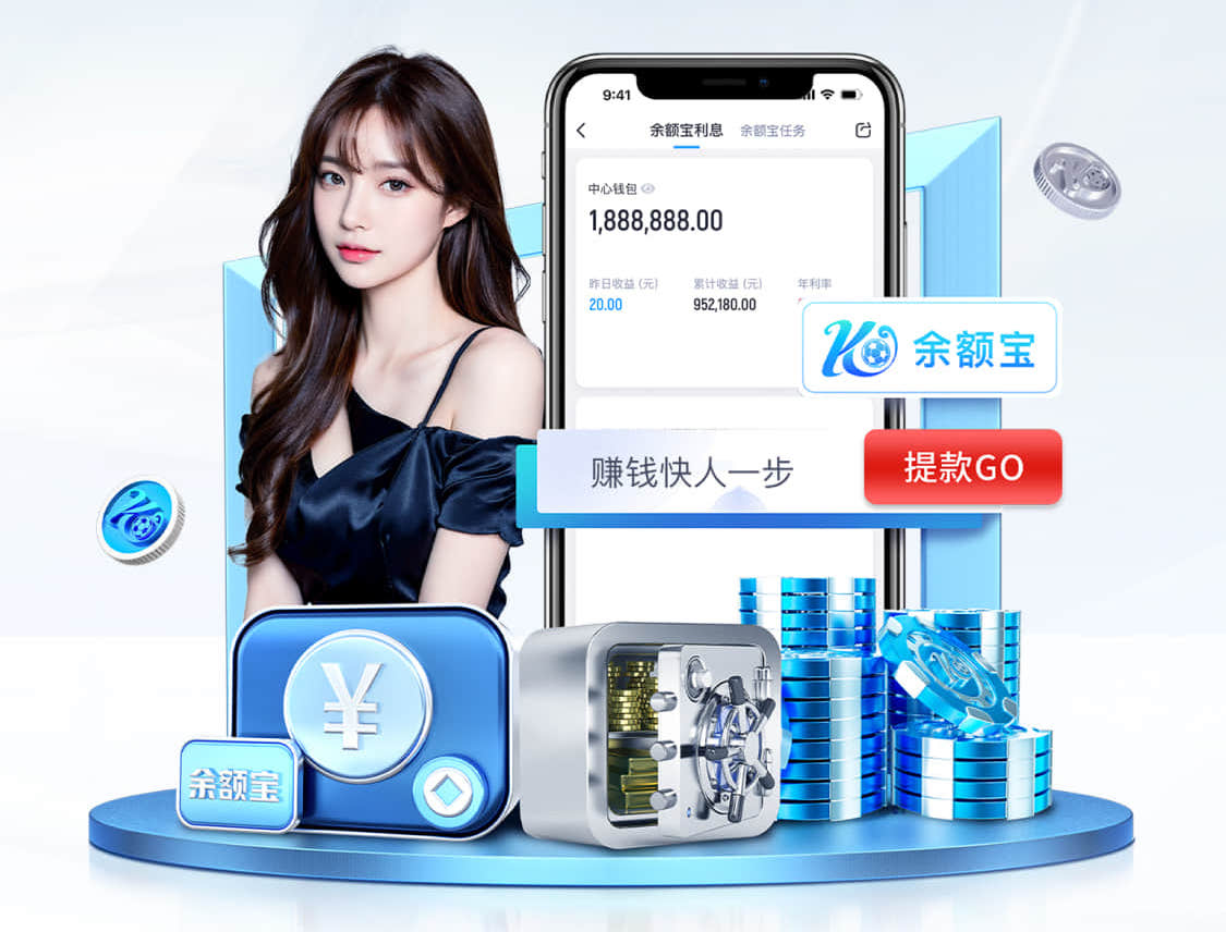 我命运般的什么梗