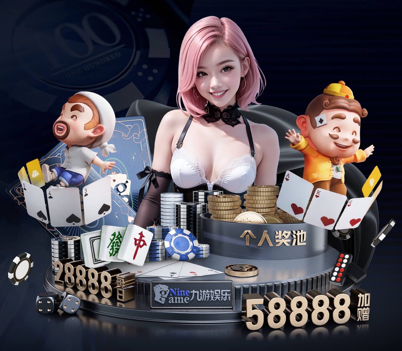 沙漠化的原因是什么