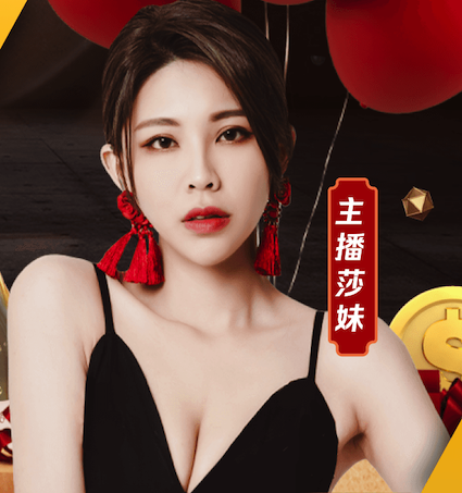 阻冲之什么梗