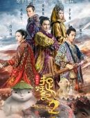 问鼎pg下载链接苹果