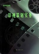 网络null是什么梗