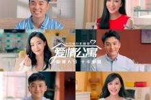 洗衣机是什么梗