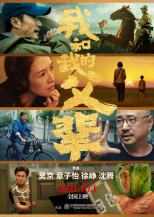开始胃疼是什么梗