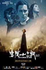 小猪佩奇第一季全集